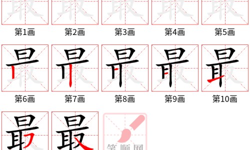最简单的肉馅吃法-纯肉馅饺子馅怎么调才香、纯肉馅饺子馅怎么调才香 -纯肉馅的吃法网